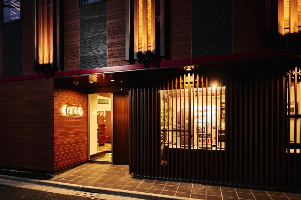 Wagokoro 3* Tokio